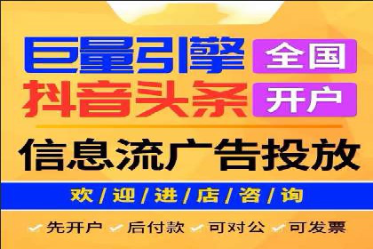 揭秘SEM托管公司案例：转化率大幅提升